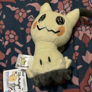 Mimikyu Pokemon Banpresto Bandai Spirits Japan Prize 6” Plush NWT